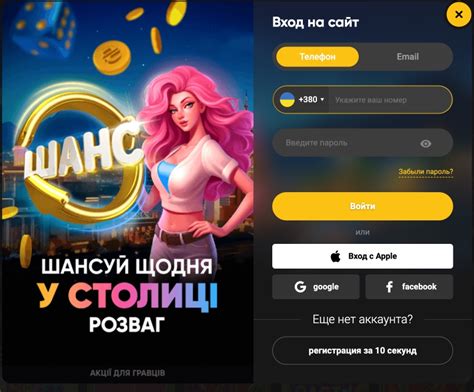 Казино luxorslots личный кабинет