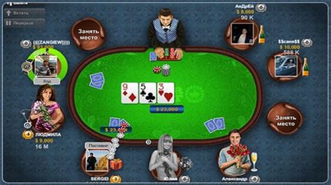 4pda Poker Jet
