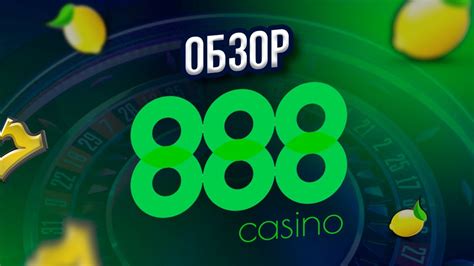 888 Casino Rio De Janeiro