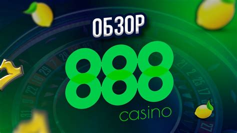 888 Casino Viamao