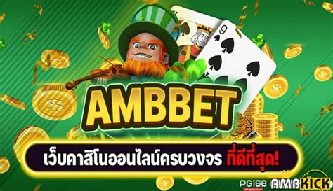 Ambbet Casino Venezuela