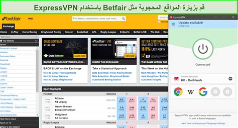 Arab Betfair