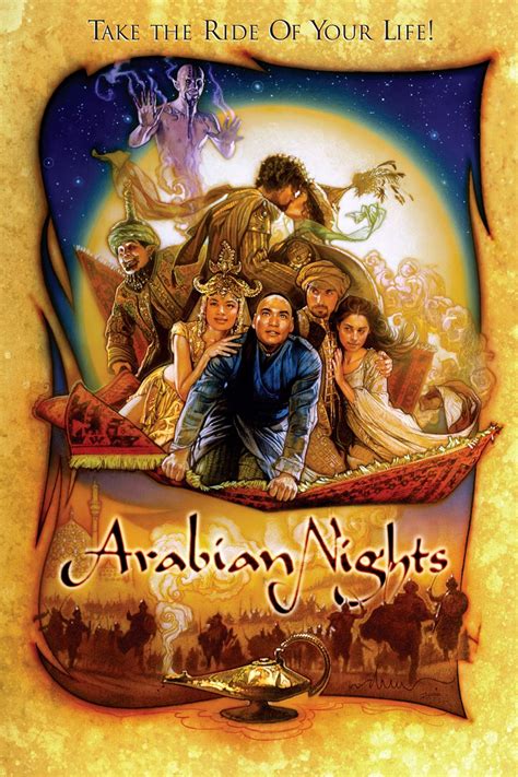 Arabian Nights Bodog