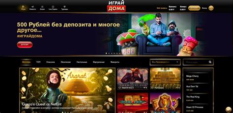 Ararat Gold Casino Apk
