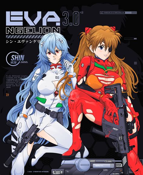 Asuka X Samurai Brabet