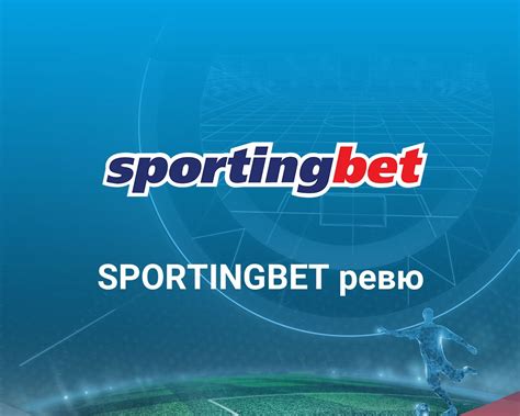 Banditres Sportingbet