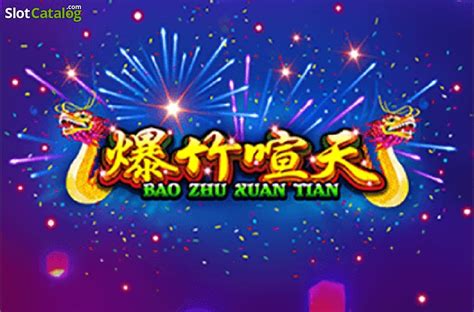 Bao Zhu Xuan Tian Review 2024