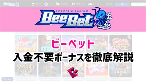 Beebet Casino Bonus