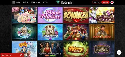 Betrnk Casino Review