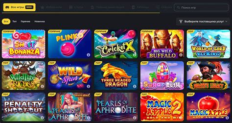 Binobi Casino Login