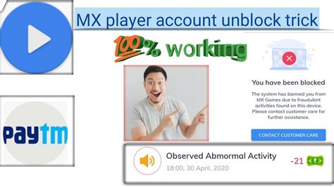 Blaze Mx Players Account Was Closed