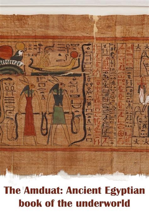 Book Of Amduat Brabet