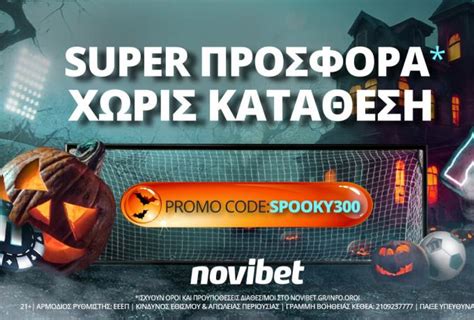 Book Of Halloween Novibet