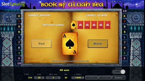 Book Of Ulugh Beg Pokerstars