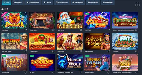 Buran Casino Apk