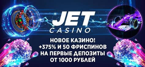Casino Jet Uruguay