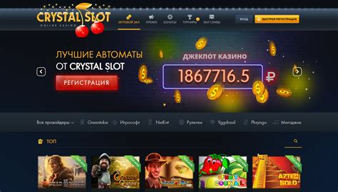 Casino crystalslot