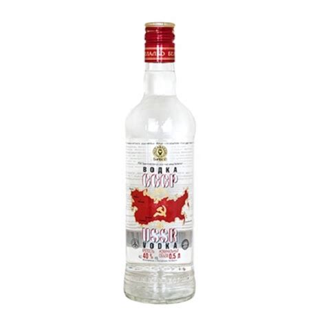 Cccp Vodka Poker