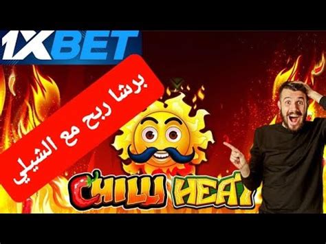 Chilli Charm 1xbet