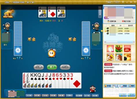 China Site De Poker