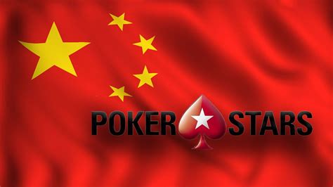 Chinese Quyi Pokerstars