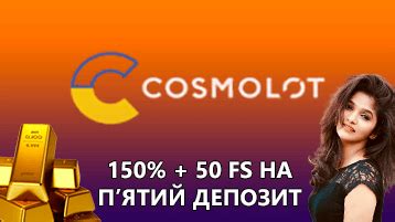 Cosmolot Casino Bonus