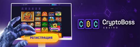 Cryptoboss Casino Paraguay