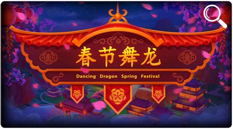 Dancing Dragon Spring Festival Betfair