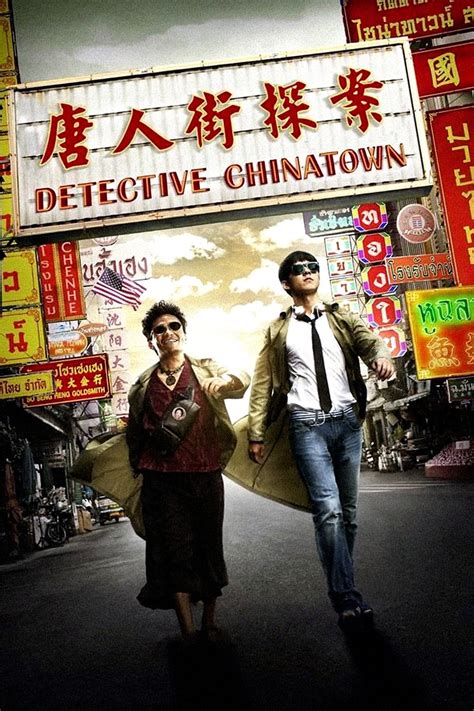 Detective Chinatown Novibet