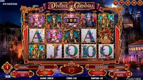 Divine Carnival Brabet