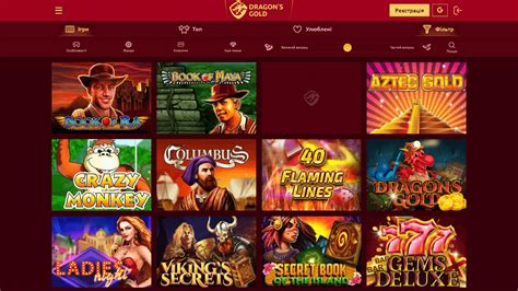 Dragon S Gold Casino Review