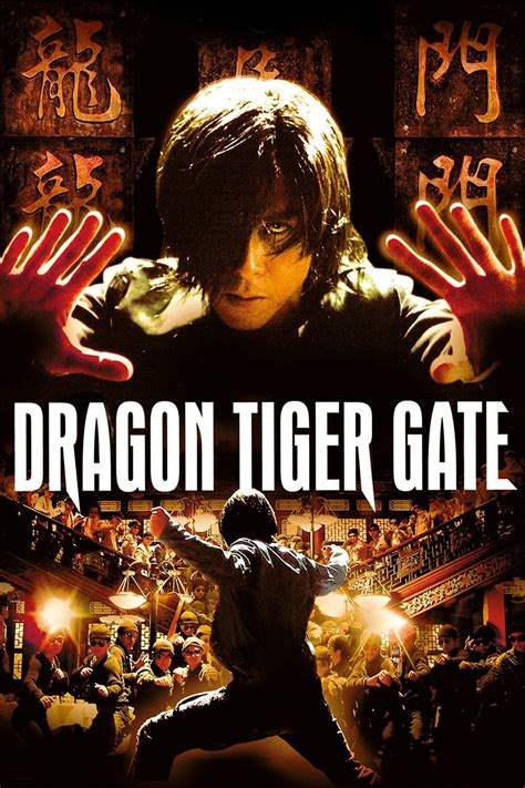 Dragon Tiger Gate Brabet