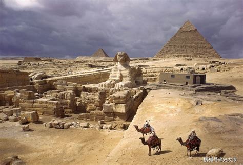 Egyptian Empire Bodog