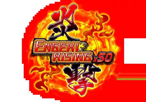 Engeki Rising X50 Brabet