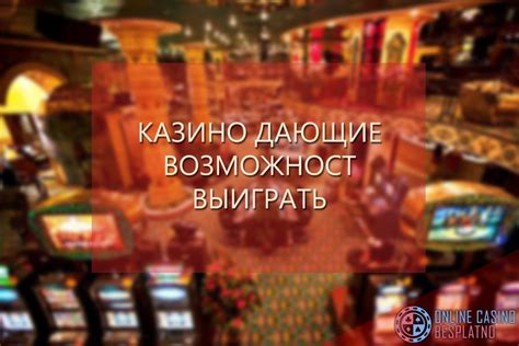 Escreve Casino Uo Cassino