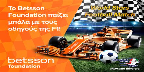 Football Stars Betsson