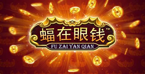 Fu Zai Yan Qian Bet365