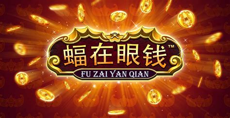 Fu Zai Yan Qian Betano