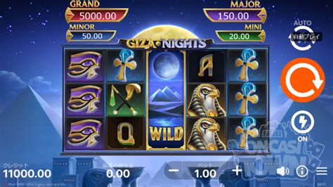 Giza Nights Hold And Win Bwin