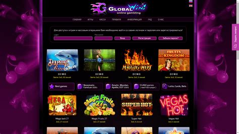 Globalwin Casino Review