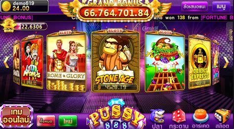 Golden Stone Age 888 Casino