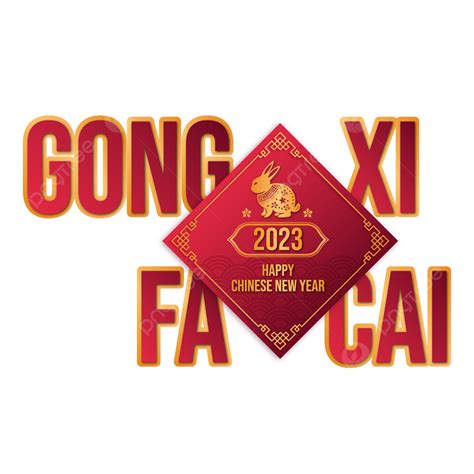 Gong He Xin Xi Betfair