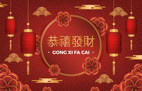 Gong Xi Fa Cai Leovegas