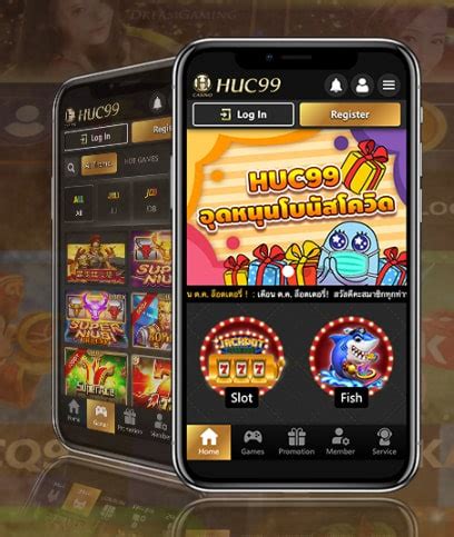 Huc99 Casino Mobile