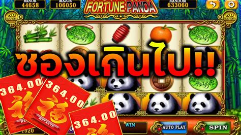 Jogar Fortune Panda Com Dinheiro Real