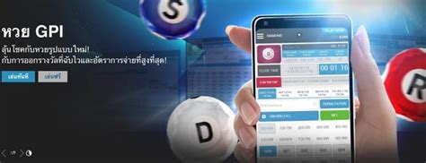 Jogar Gpi Lottery Com Dinheiro Real