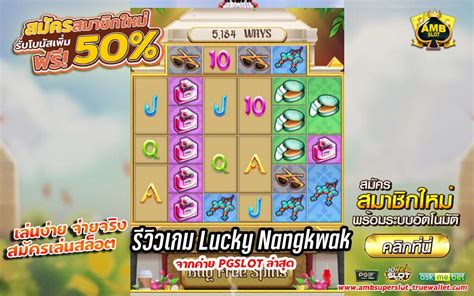 Jogar Lucky Nangkwak No Modo Demo