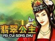 Jogue Fei Cui Gong Zhu Online