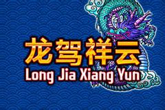 Jogue Long Jia Xiang Yun Online
