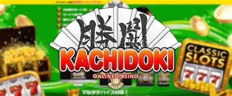 Kachidoki Casino Aplicacao